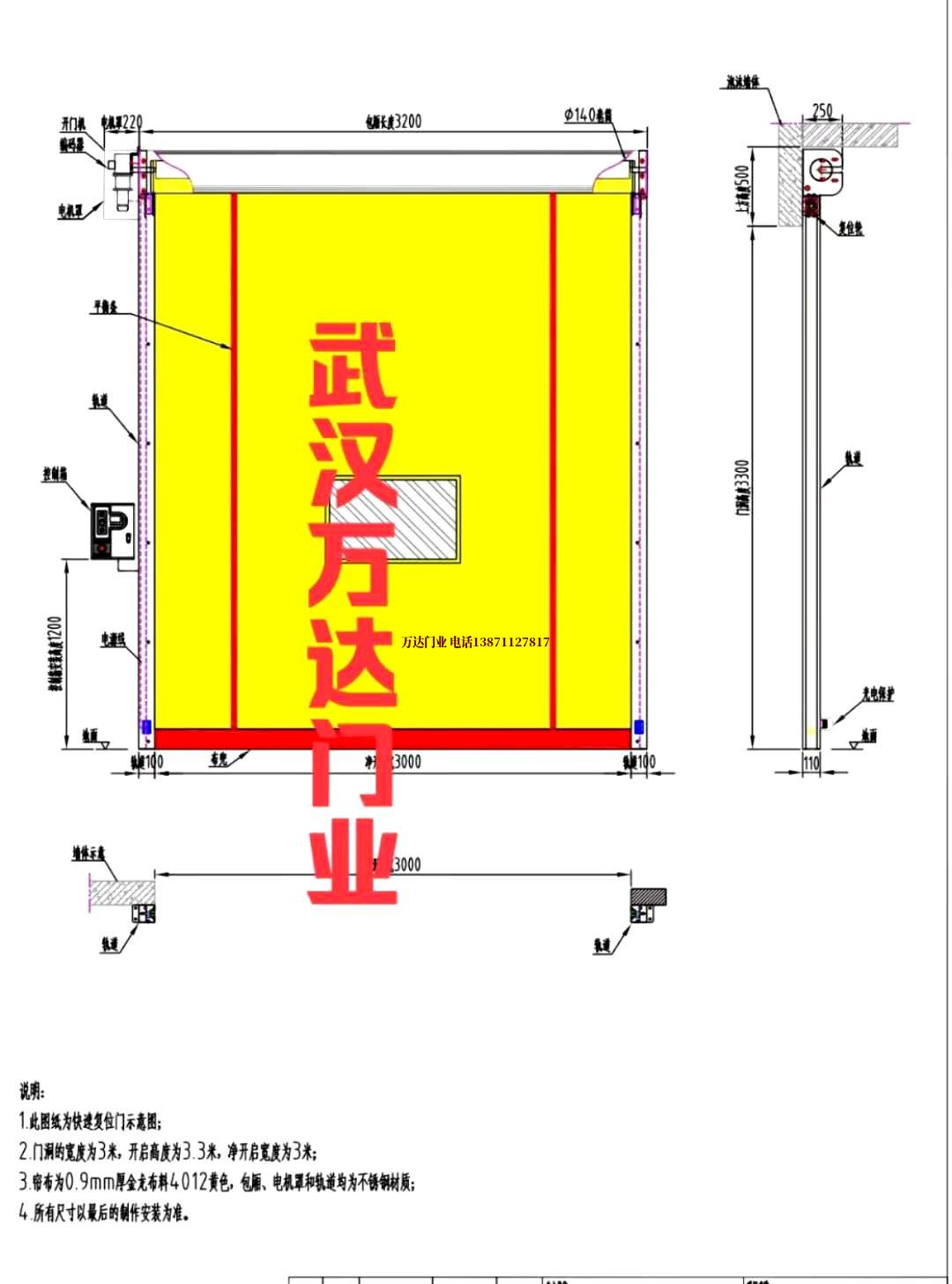 油田彭阳管道清洗.jpg